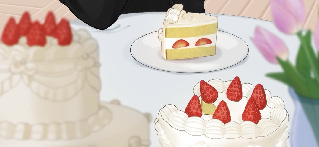 ð ܱ玫ç âïŸâ