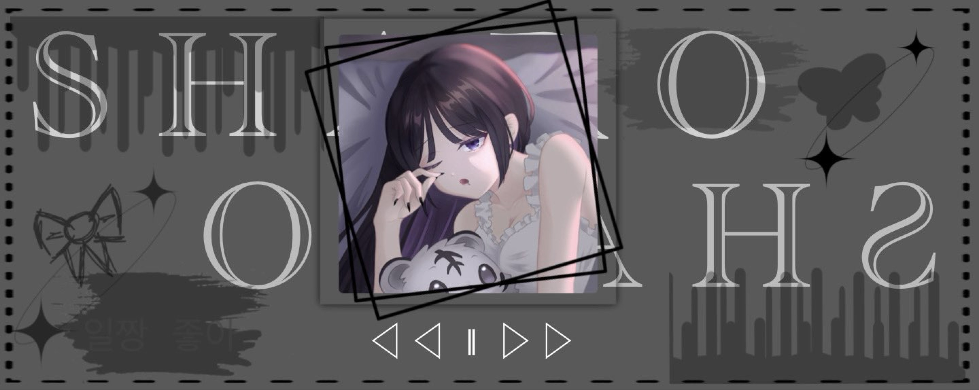 なのだʚꪆ୧