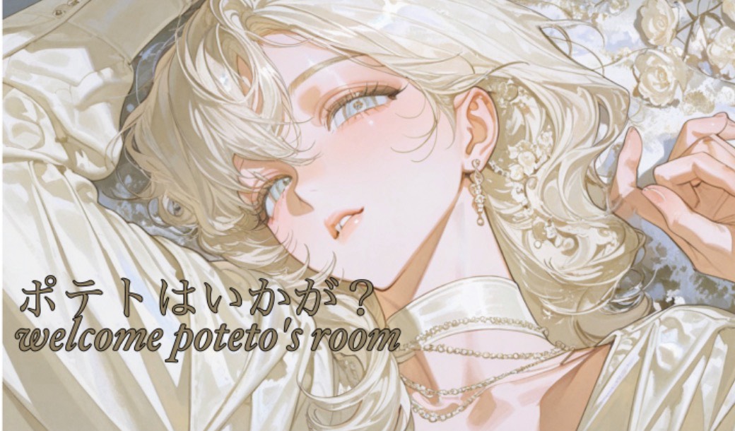 ðàŒÂ·Ëç·çµããðâªâÍ