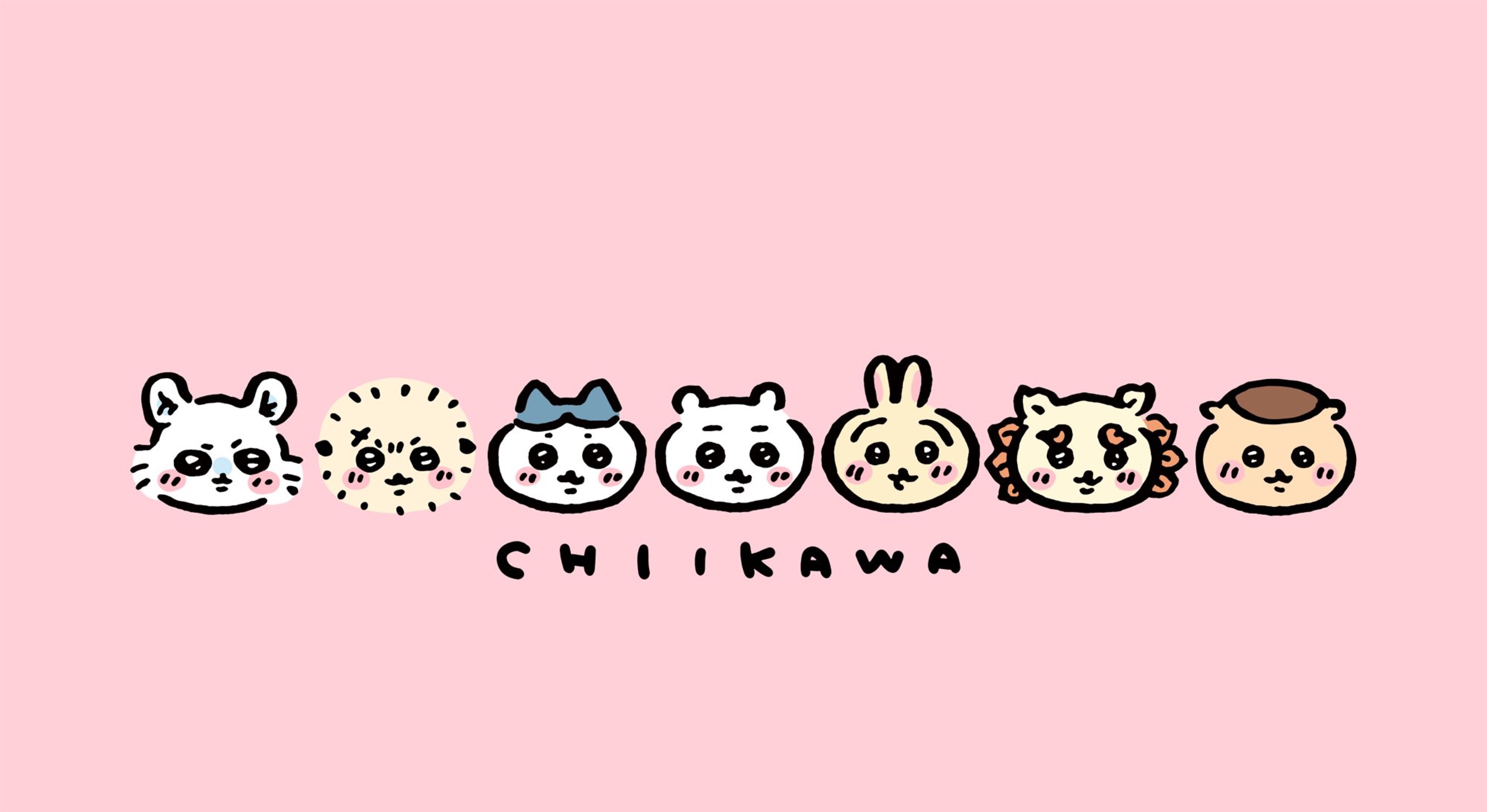 れん