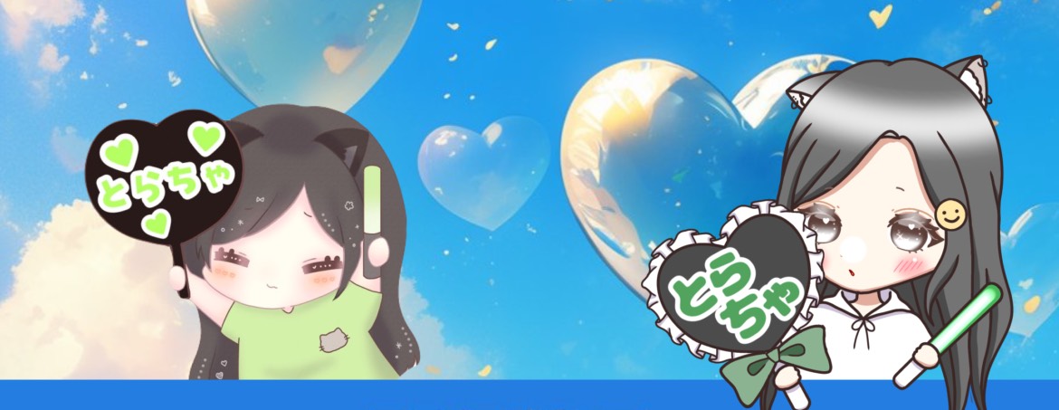 うゆ¨̮