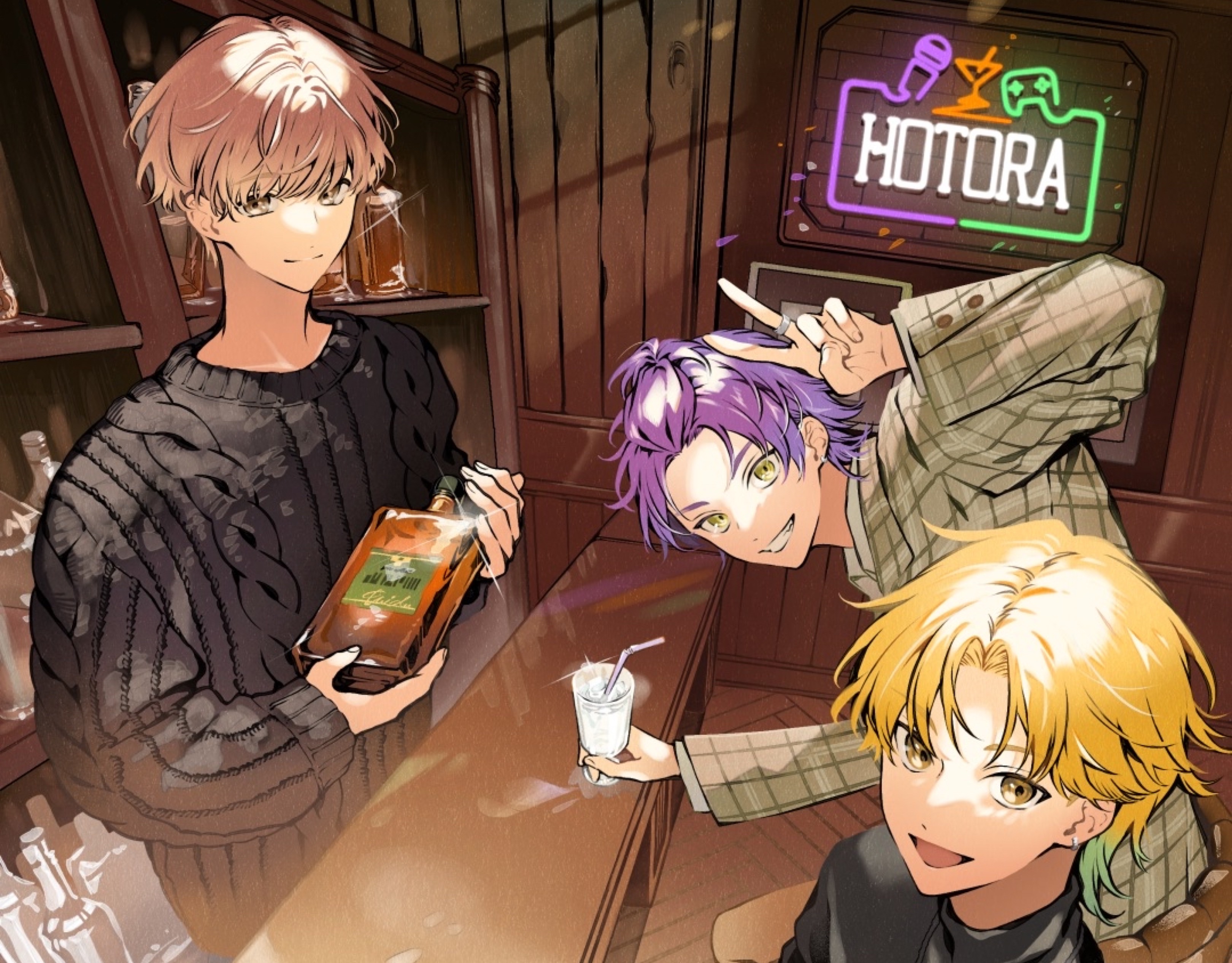 ハル。ホシアイ🆙