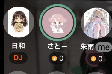 朱雨