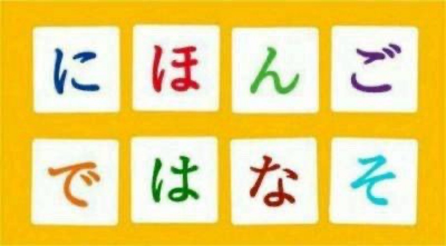 うりうり