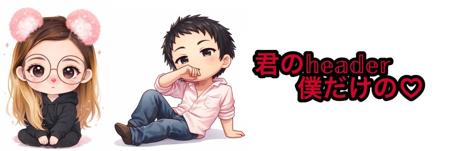 💞🔫TAKAHIROଓ𓈒𓏸︎︎︎