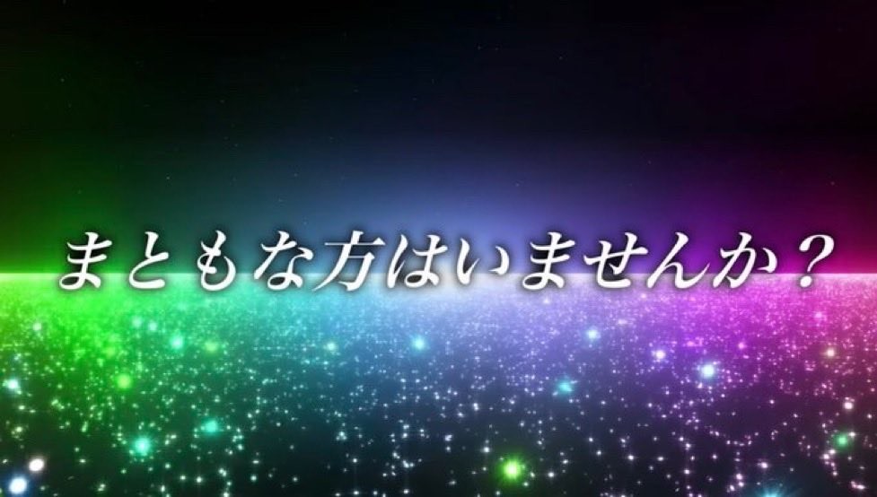 ð¿ãã¯ããŒæŸæ¬ïœ·ïœ®ïœŒâ€ã°ãããâ€ð¿