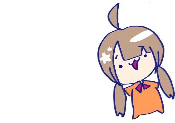 くゆ