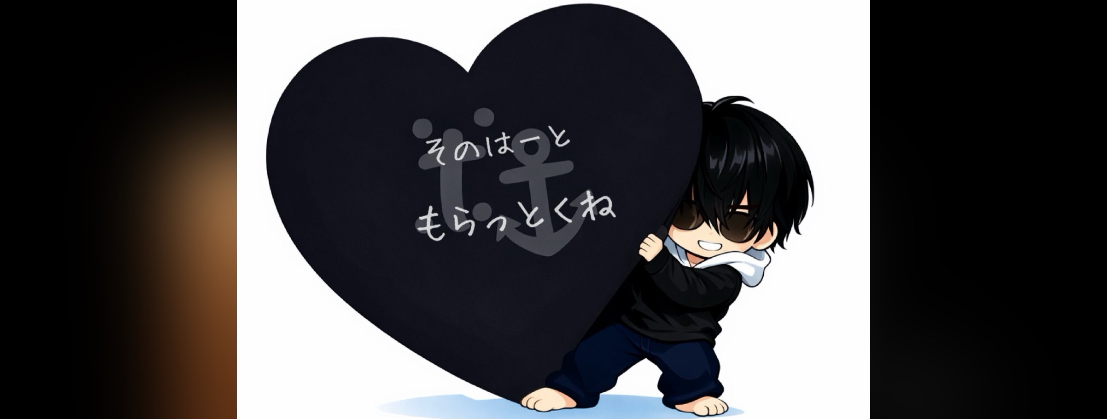 ẗ̤⚓︎ 空白の扉