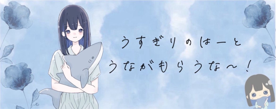 ᴭ⨋ 薄切発酵乳製品𝓾໊  𝐔*̣̩