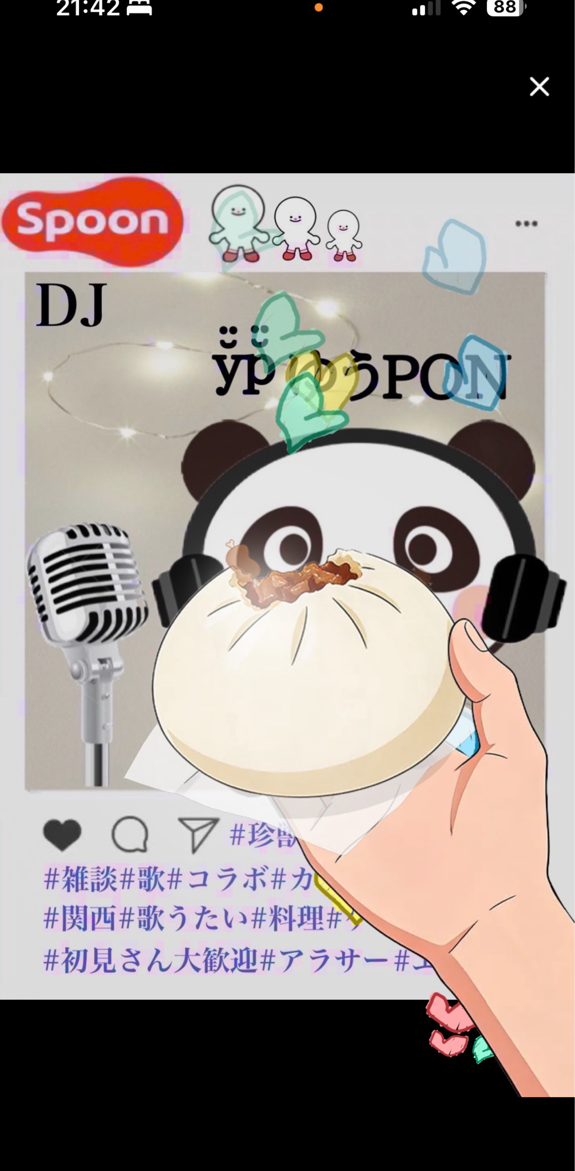 y̆̈p̆̈ ゆうPON ゚ ℳ⚘꙳🍿