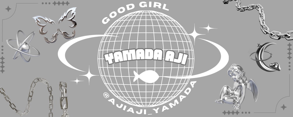 山田あじ