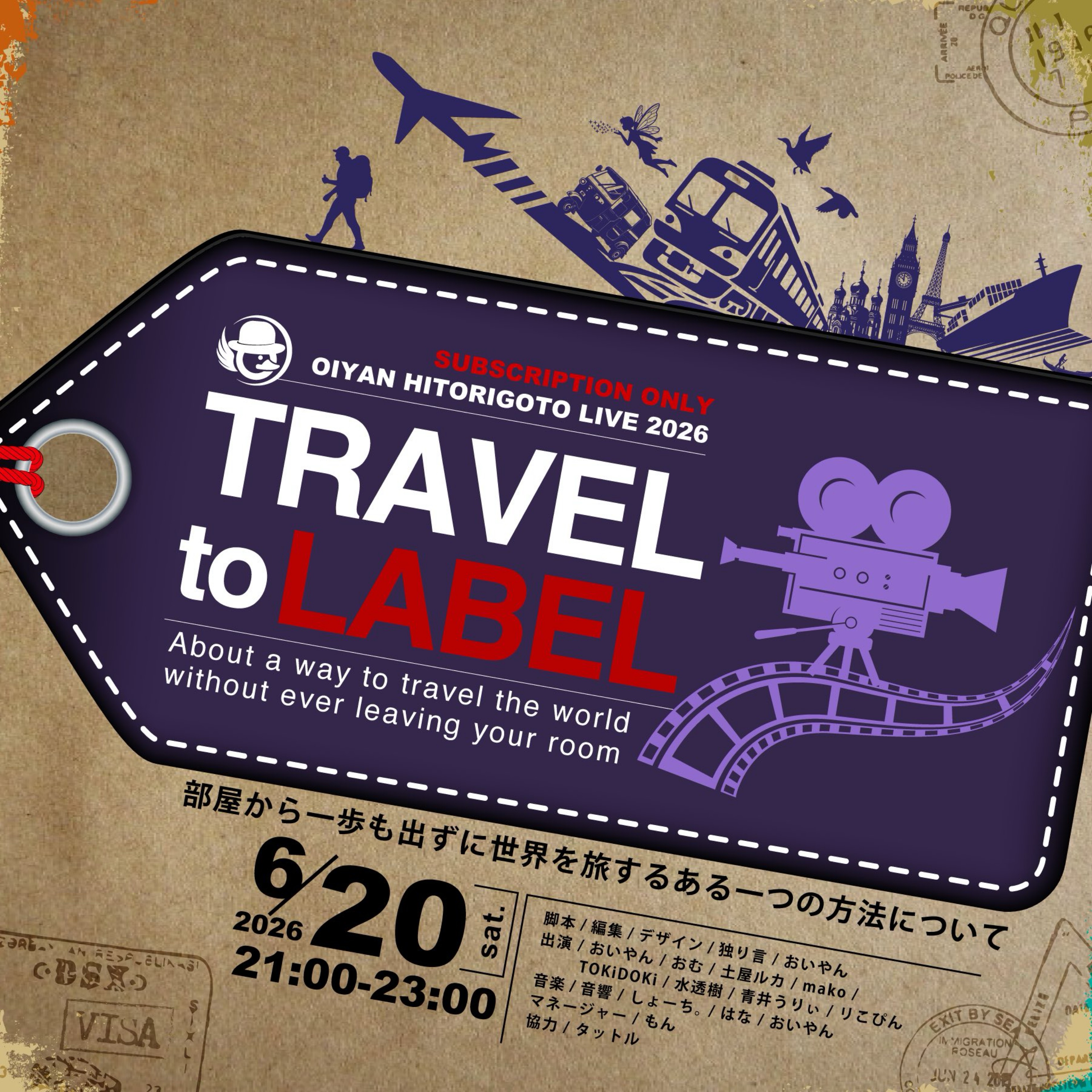 ‎𐰵⃞ ⷨ⁩ Nakamori.