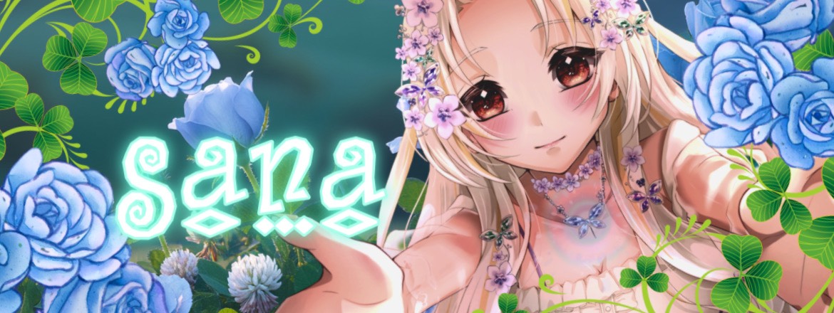 ☘︎︎꙳莎奈ₛₐₙₐª🂾⋆͛