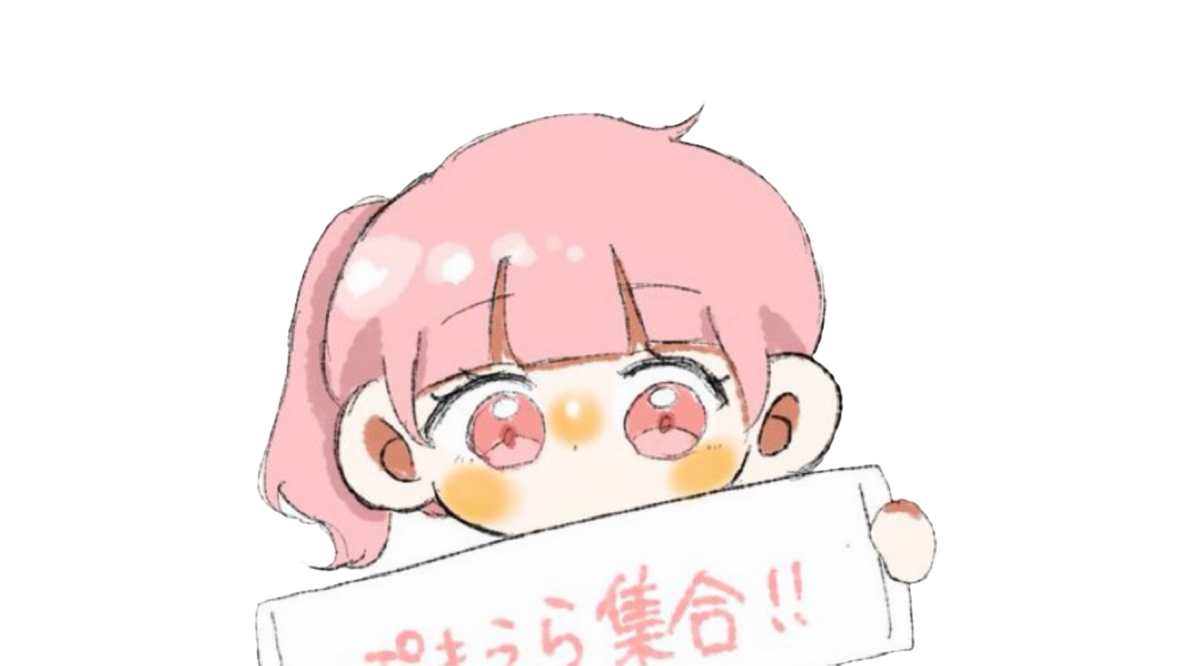 たぽっこ