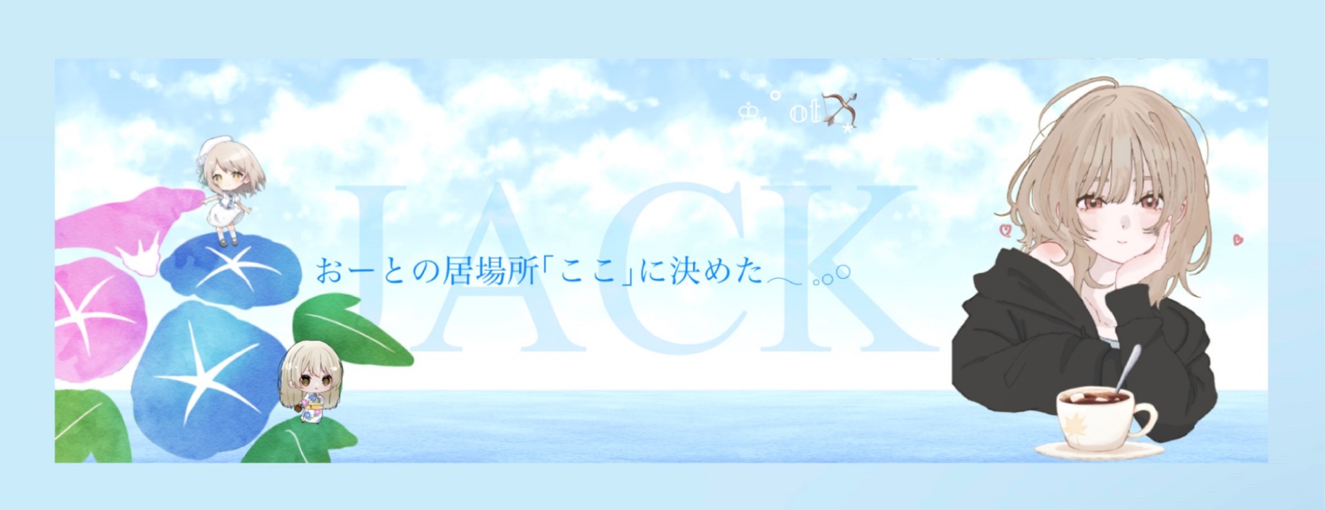 ⋆͛🫧ྀི𝑚𝑎𝑖