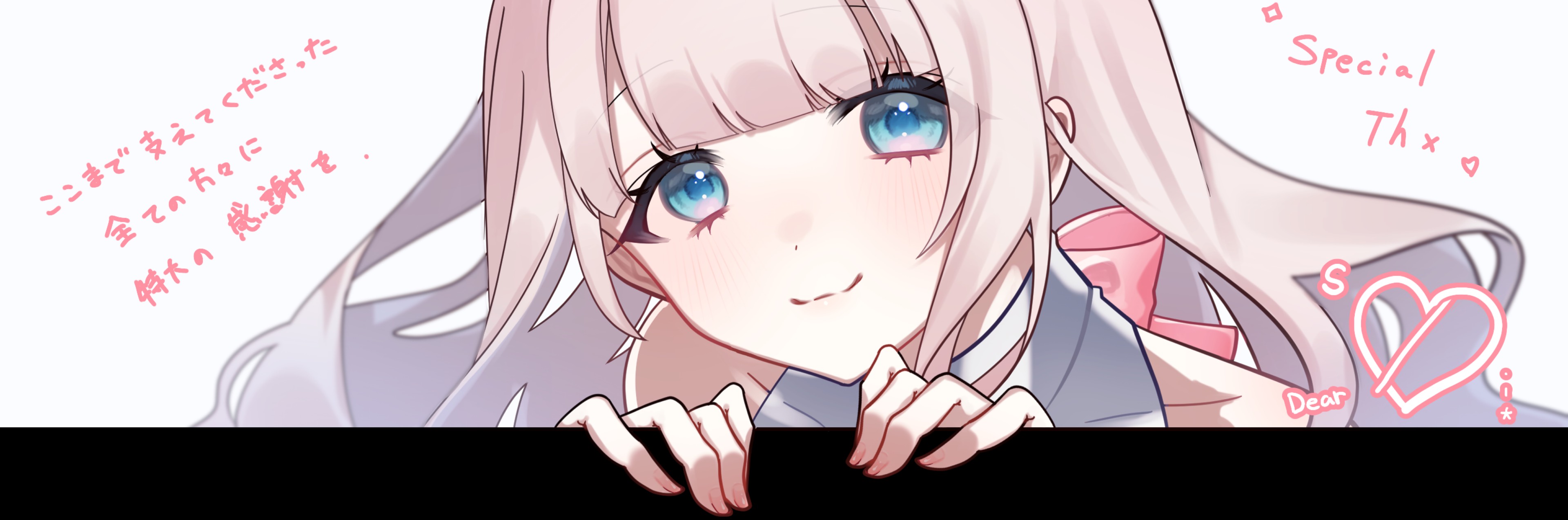 しゅーくりーむ。