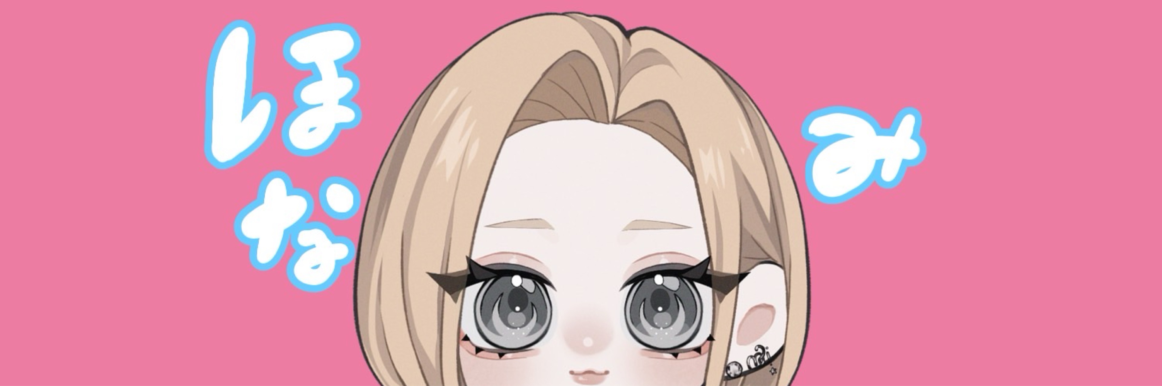 ꫝ*❥︎ 𝗁𝗈𝗇𝖺𝗆𝗂