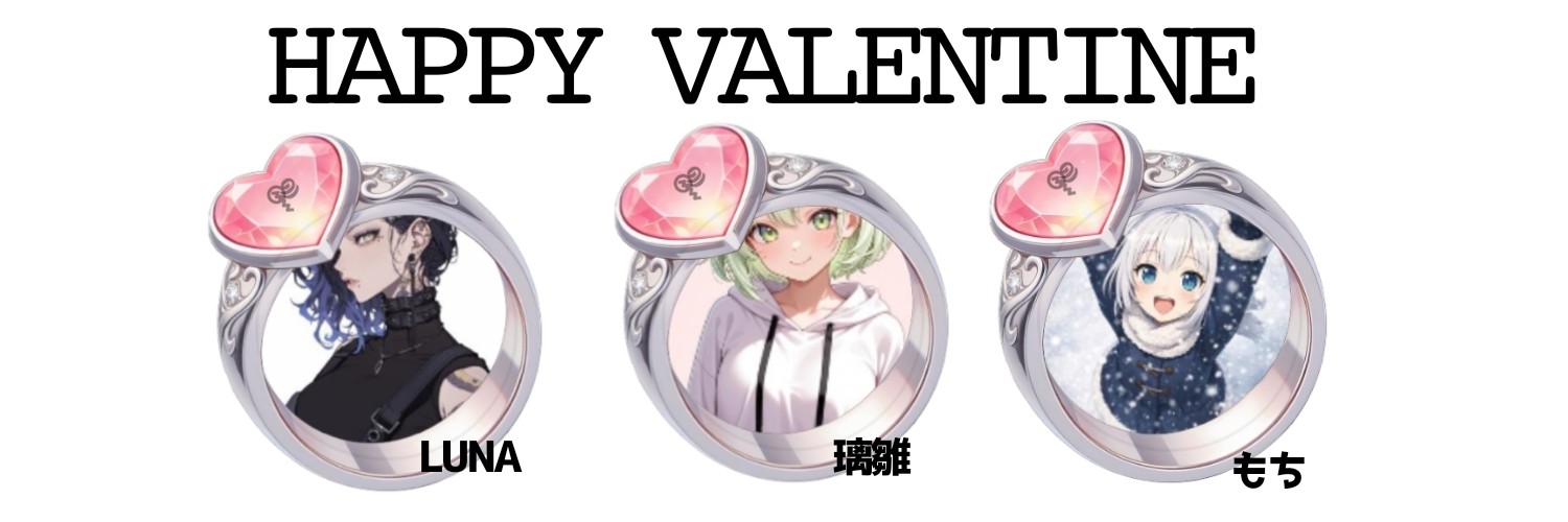 𖣏༅蝶盤ビアド