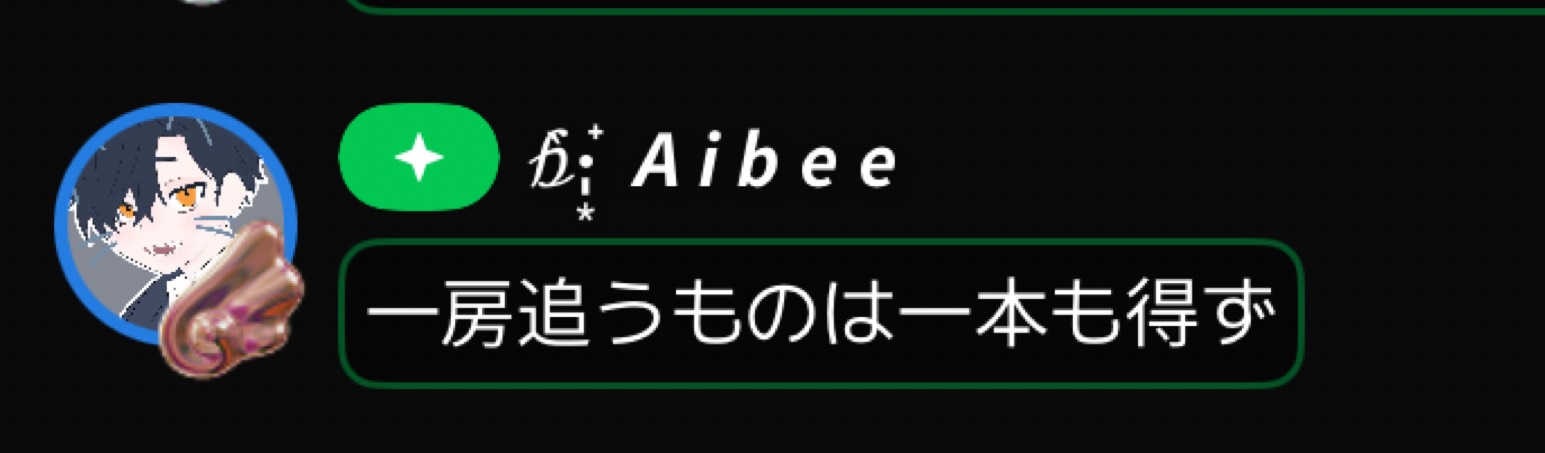 かんぱん。@初コラ🌈Blessing