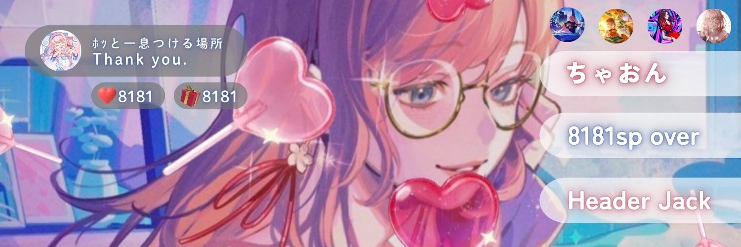 𝙃꙳ちゃお𓏲𓎨ⁿª