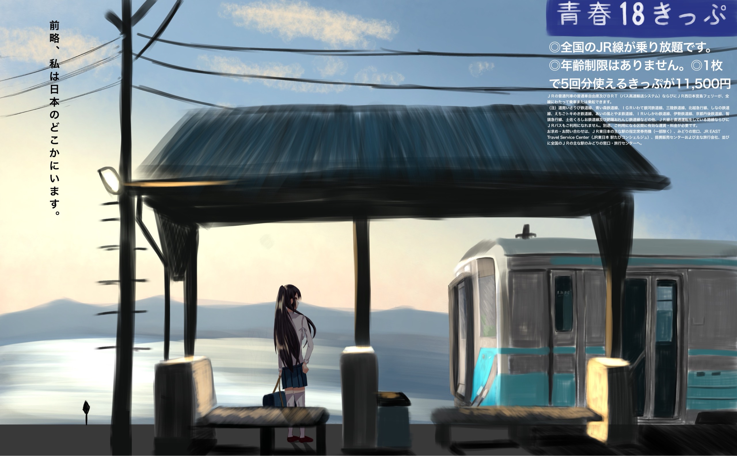 シースターロー<c*law>