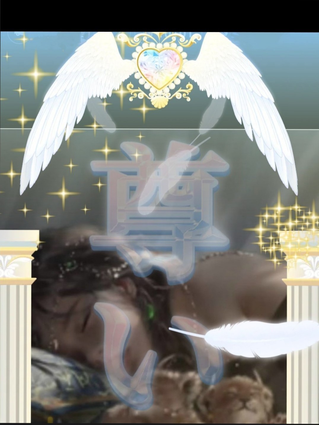 ðáá©áá©ïœ°ïŸ
ïŸ
