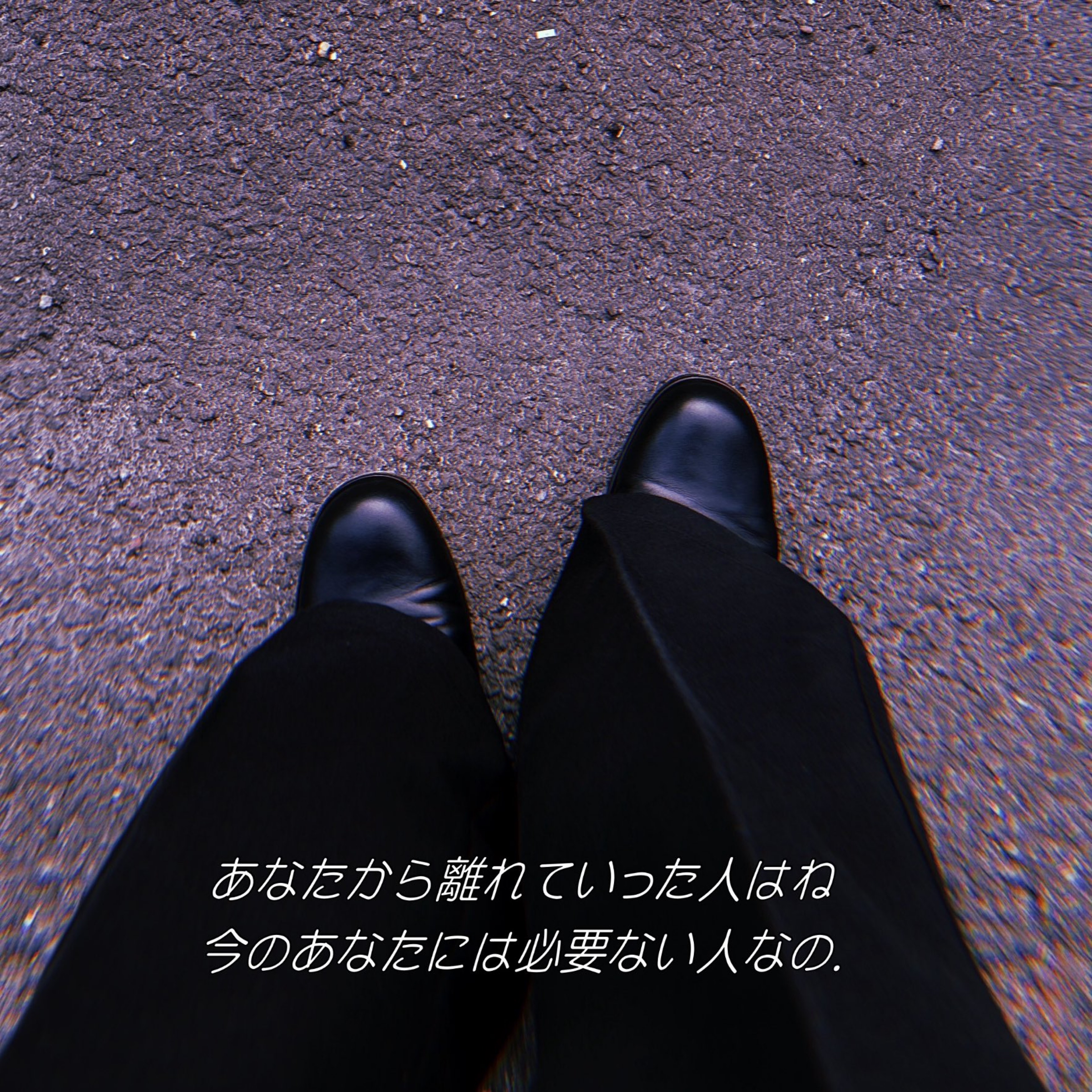ぷる