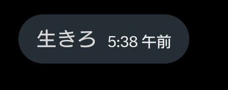 ᒐ ʒ@だぼ❣️