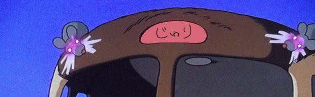 👹👺じゅり。