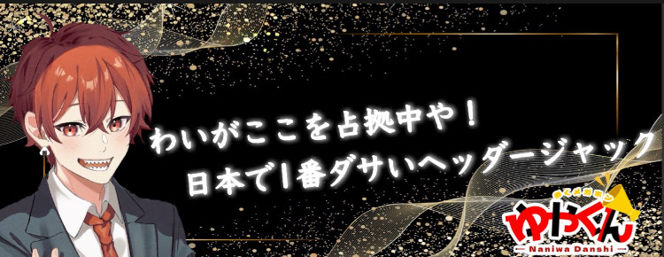 あち👅(色欲)❤️‍🔥