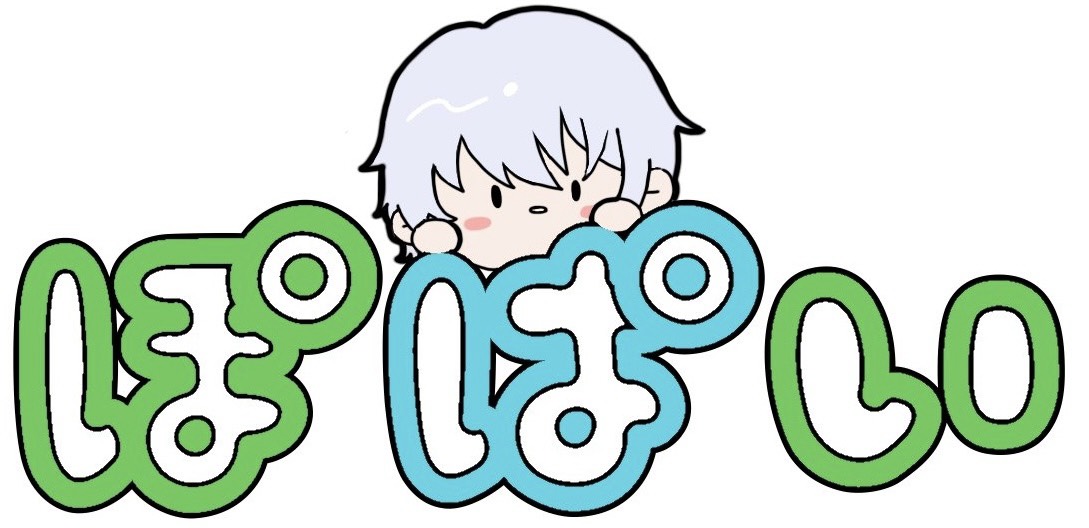 ぽぱい