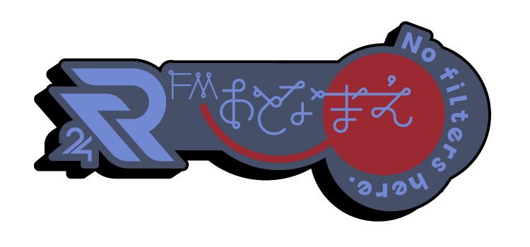 ふくだ るい🍤👘FMおとなまえ