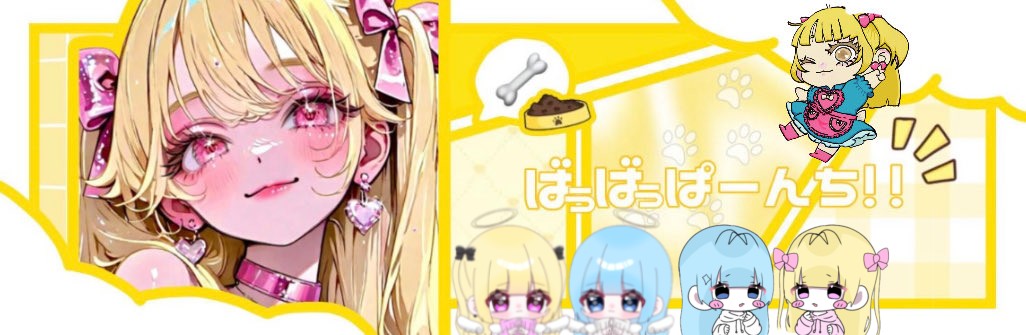 ♪ ∔ みゅもぐ