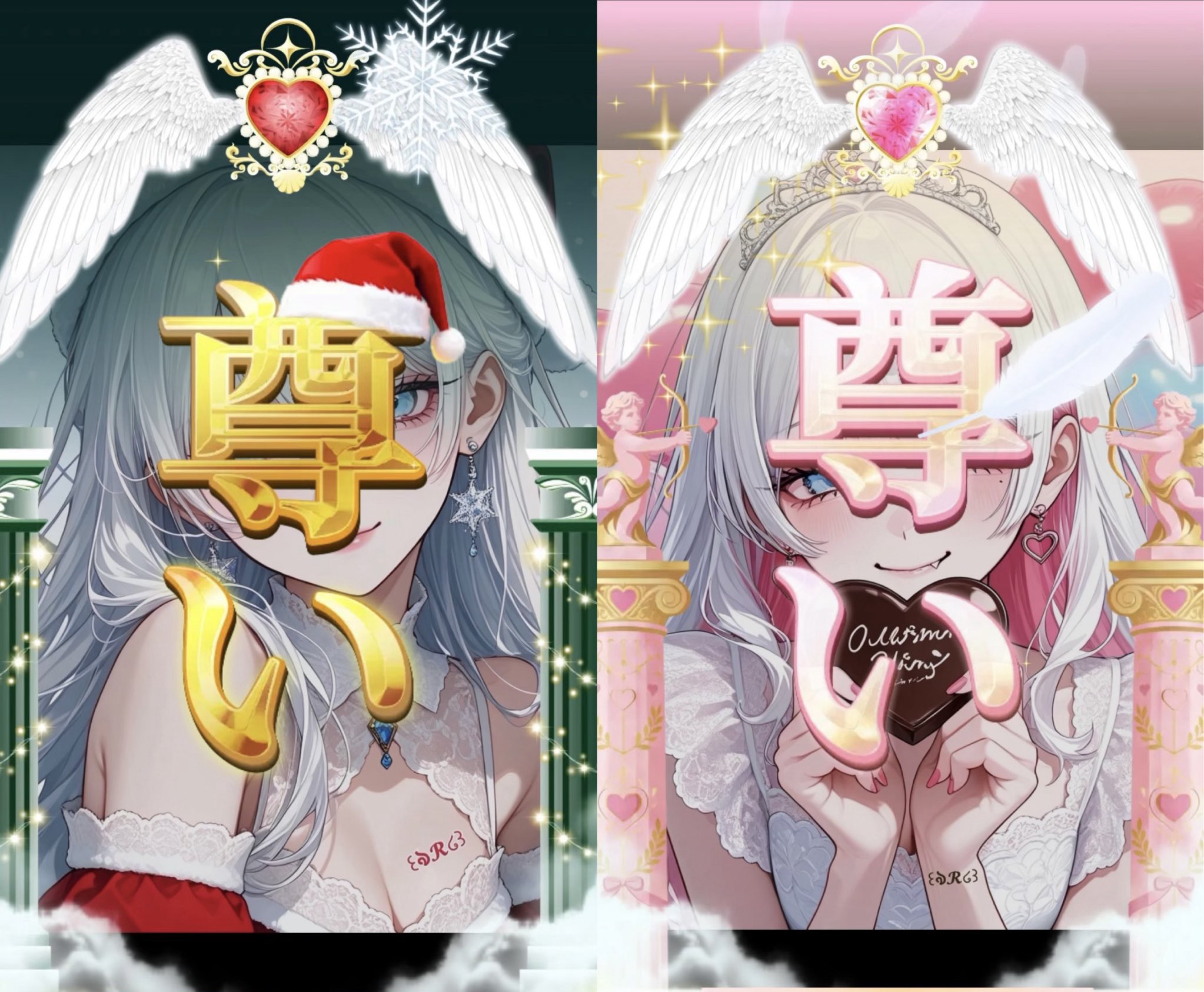 ꒰ঌ𝓡໒꒱ れあ