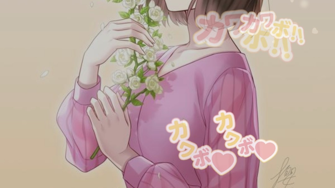 銀木犀