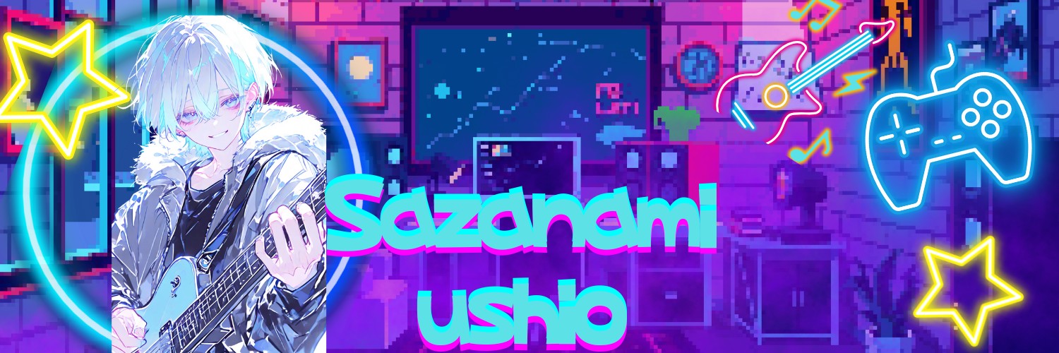 𝓢*̩̩͙☽汐 サザナミ