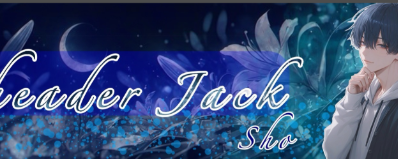 優藍~ゆあ~ ֆ⋆͛‪ 