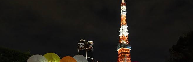 ゴロー
