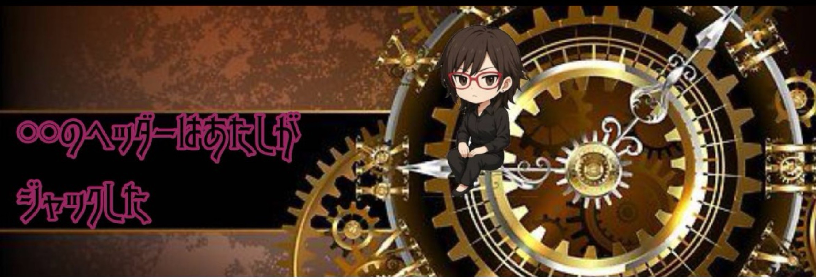 𝓶⋆͛夜月 望結­­