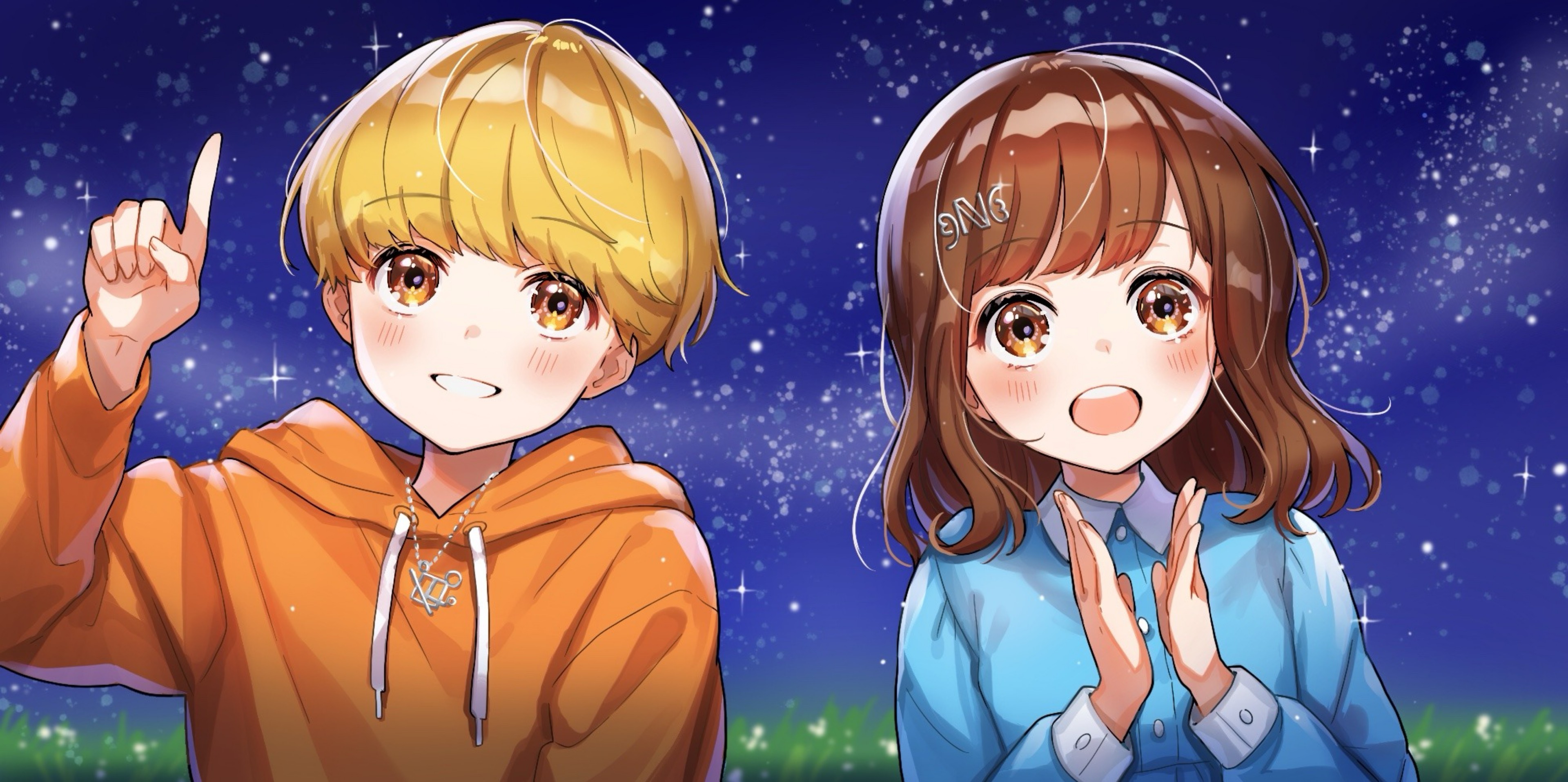 かちくん⋈*.。