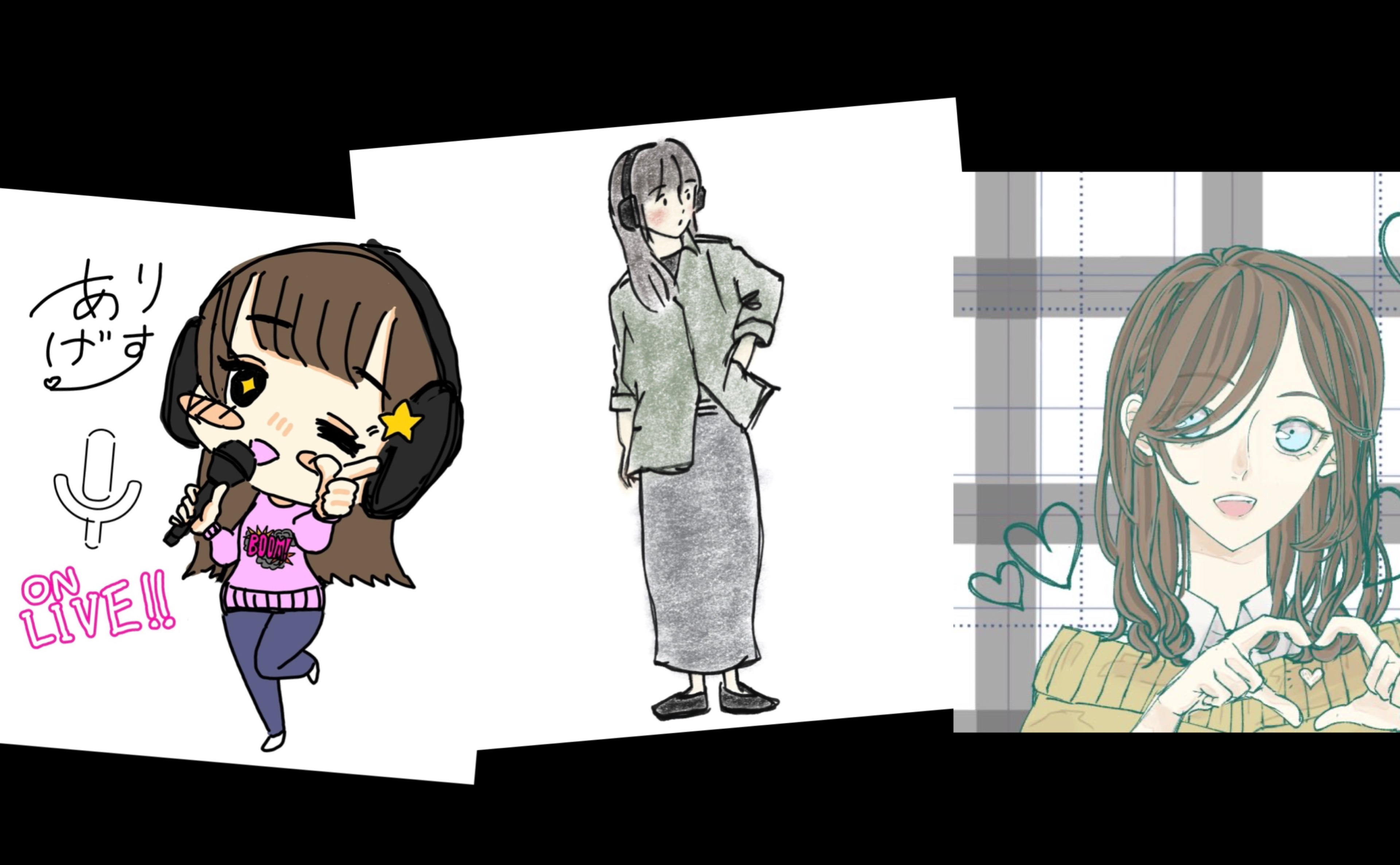 きゅん