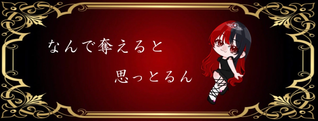 羊(ラム)‎‪⑅⃛ᩚ℟