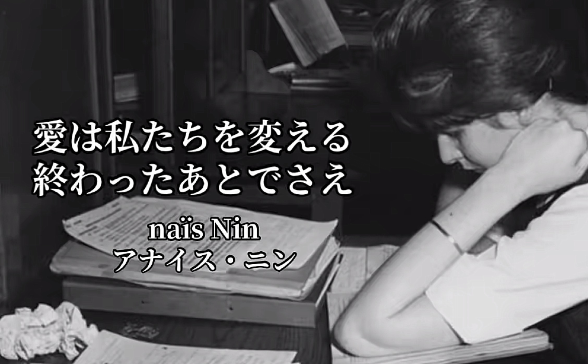 瑠 龍-𝓡𝓾𝓻𝓲-