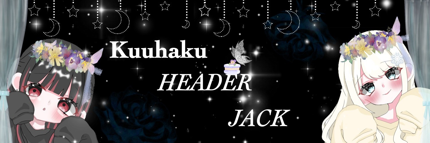 𝓕ฅ𓈒𓏸︎︎︎︎氷雪‪ ‪