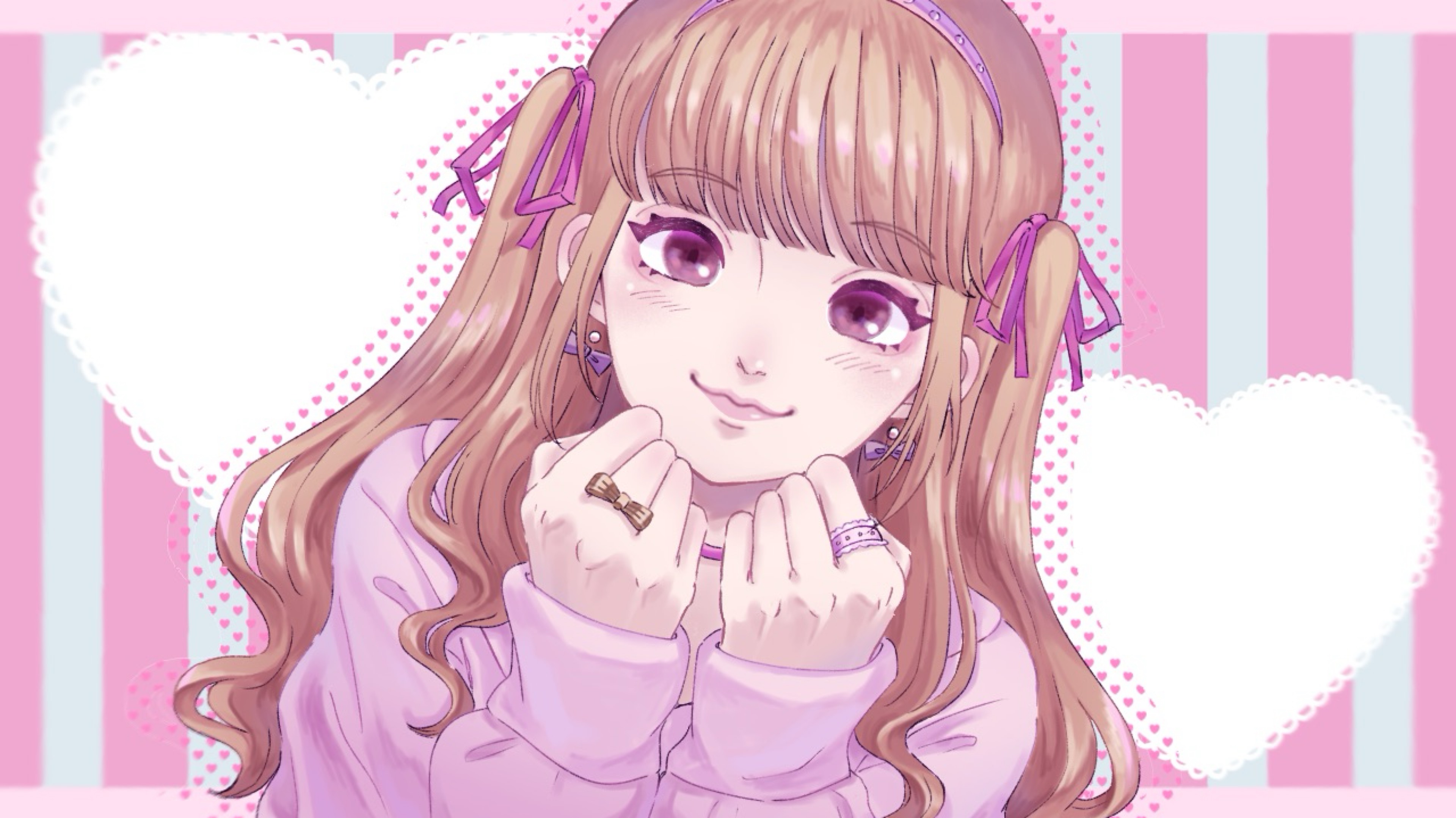 めら