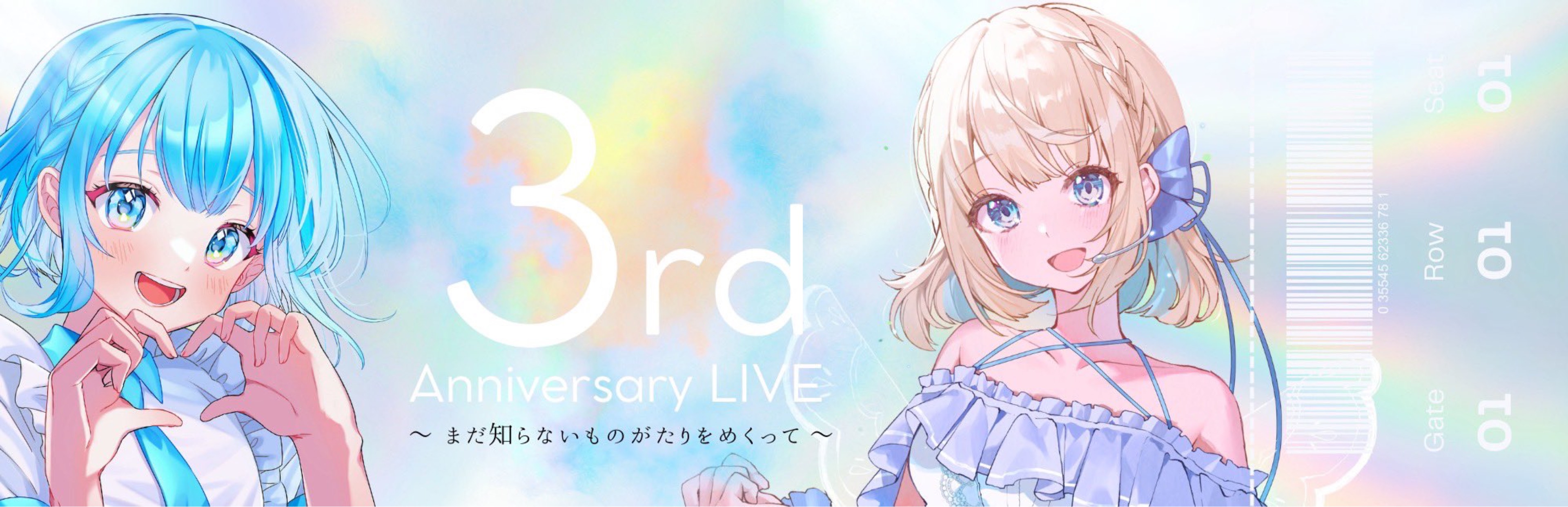 ぱぱの。⿻