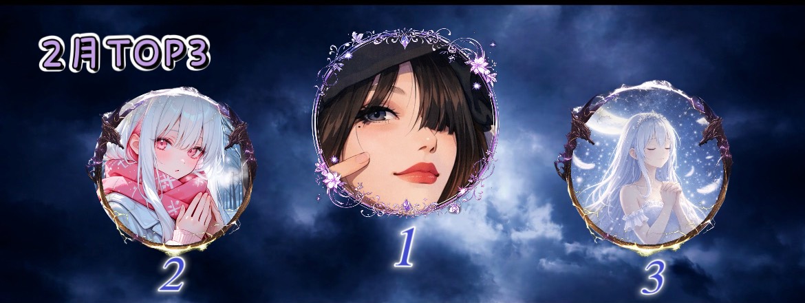 𝔄‪⋆͛亞旺-ｱｵ-ᴹ🧊⟡.˚