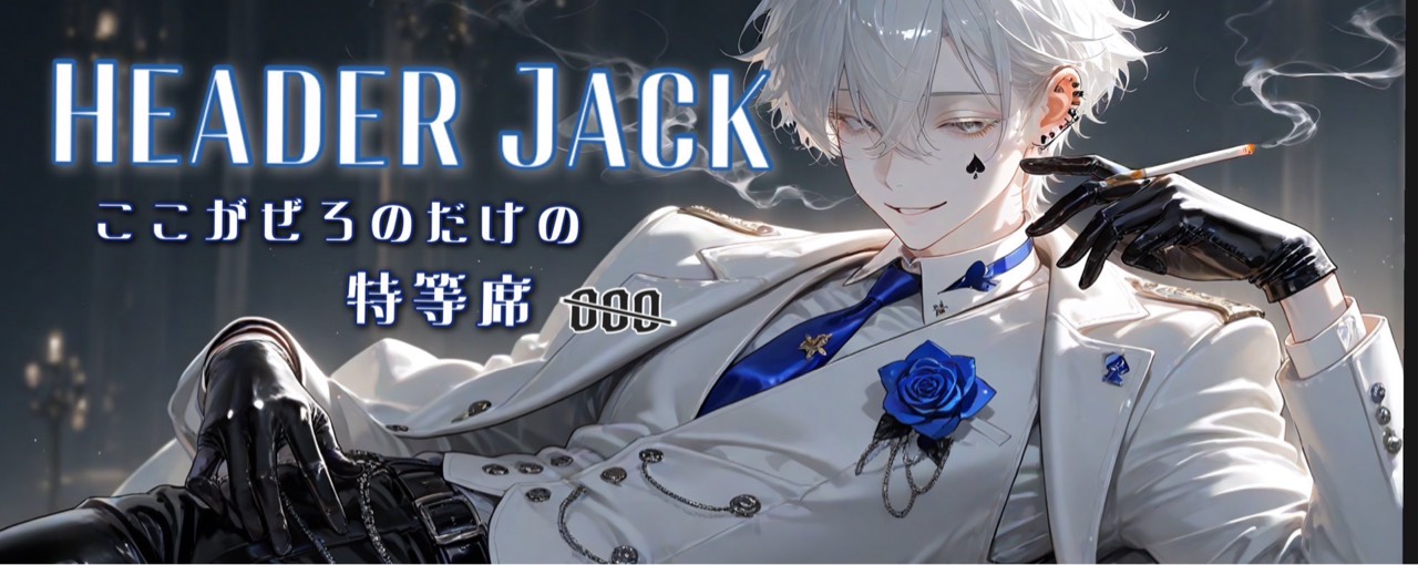 ℛ⃛.*·̩͙リみ 0̸0̸0̸