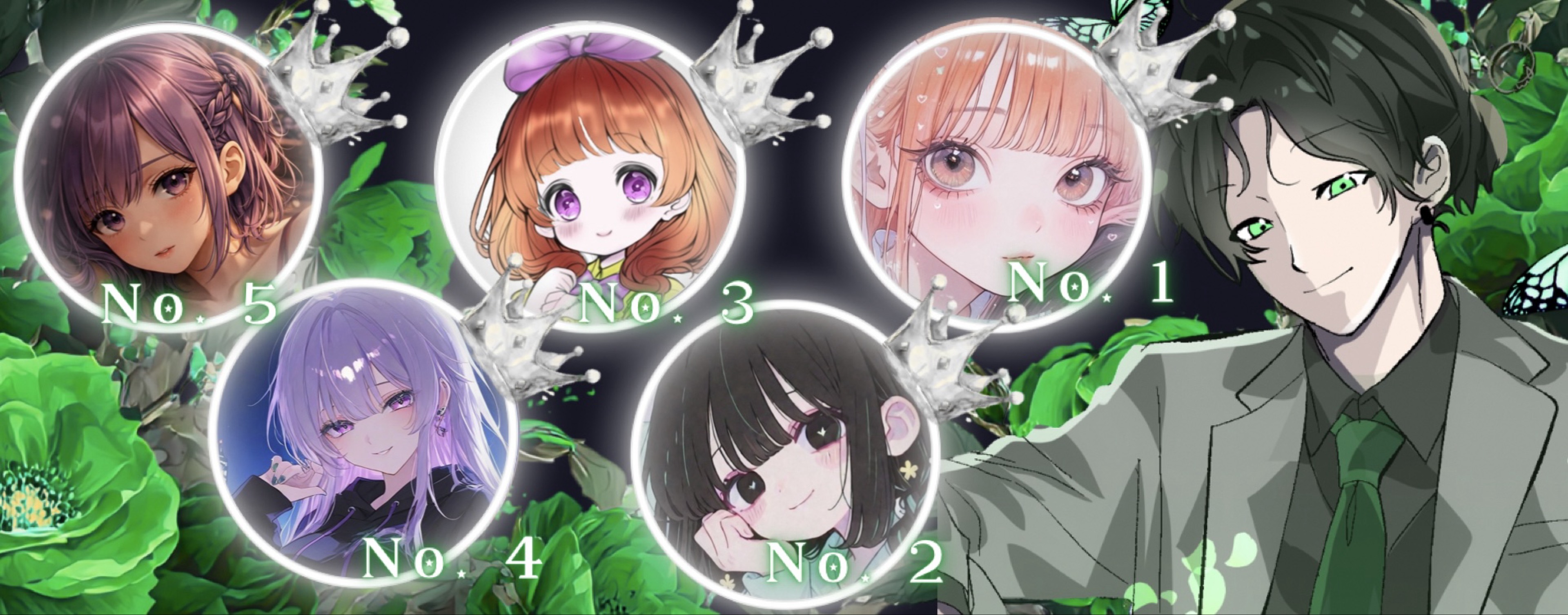 みどりん@トマト残り166