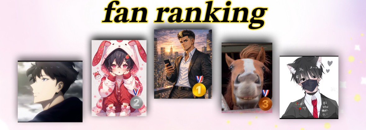 ℋ·̩͙    鳹@ﾈｸﾁｮ挑戦